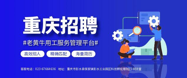 廣告2